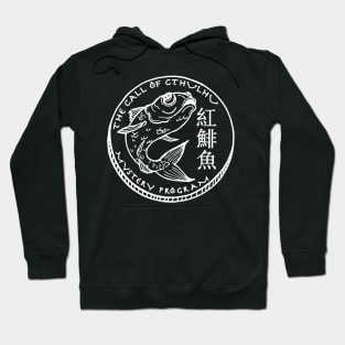 Red Herring Coin - The Call of Cthulhu Mystery Program Hoodie